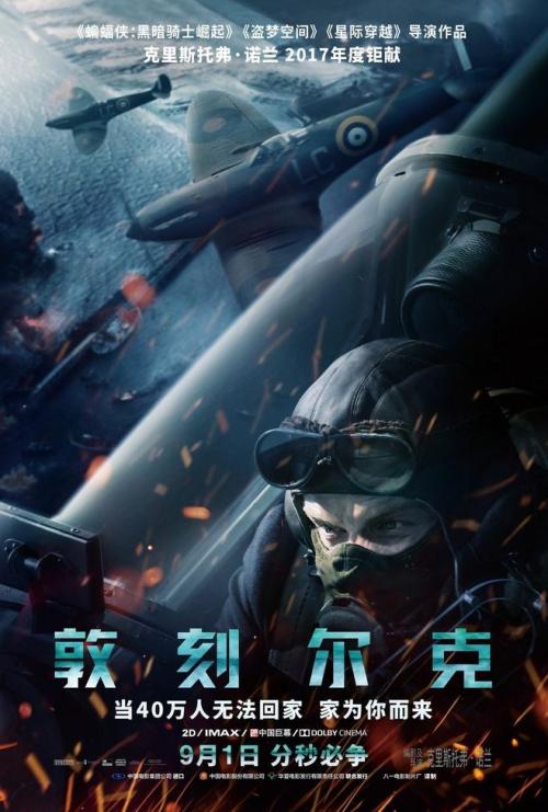 自考本科毕业证和学位证专业不一致